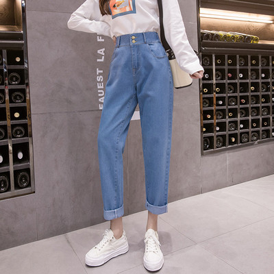 Női tavaszi farmer egyenes modell magas derékkal