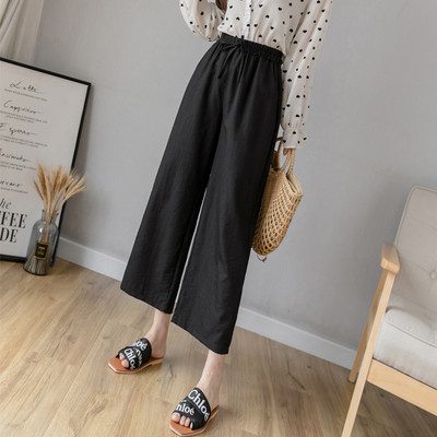 Ženske ležerne duge hlače - ravni model