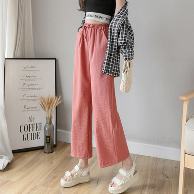 Ženske ležerne duge hlače - ravni model