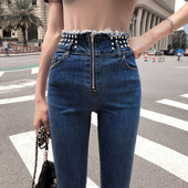 Model nou blugi de dama stilati Model slim cu talie inalta, ochiuri metalice si fermoar