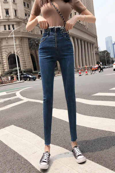 Model nou blugi de dama stilati Model slim cu talie inalta, ochiuri metalice si fermoar