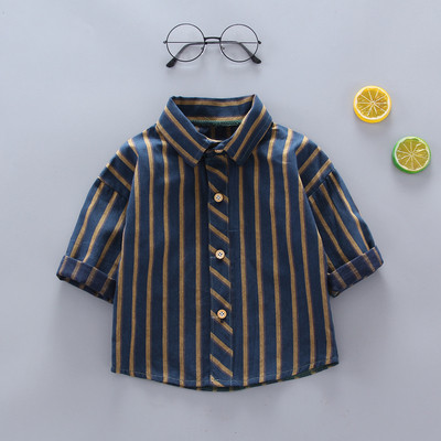 Нов модел детска раирана блуза с класическа яка в син цвят за момчета