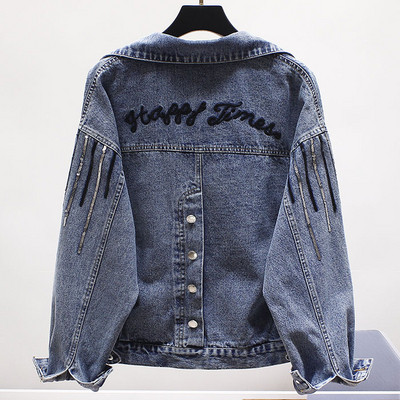 НОВ модел дамско дънково яке широк модел с бродерия 