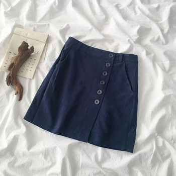 Fusta scurta de dama cu nasturi si buzunare