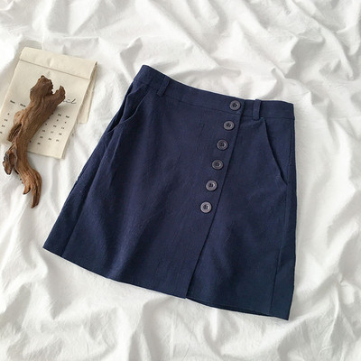 Fusta scurta de dama cu nasturi si buzunare