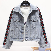 НОВ модел дамско късо дънково яке с бродерия и джобове