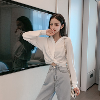 Cămașă scurtă casual de damă, cu guler clasic și mâneci lungi