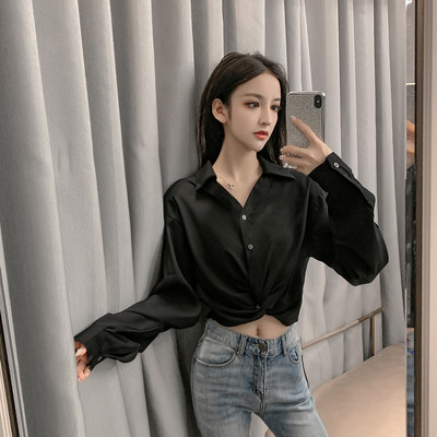 Cămașă scurtă casual de damă, cu guler clasic și mâneci lungi