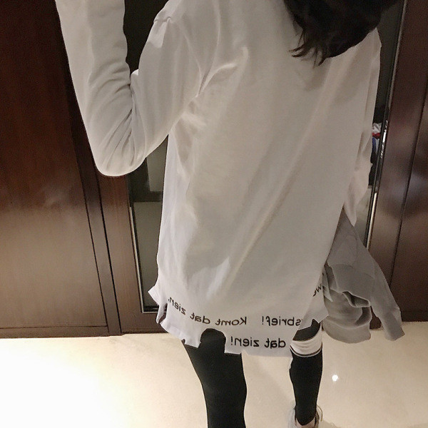 Bluză casual de damă cu motive rupte și inscripții