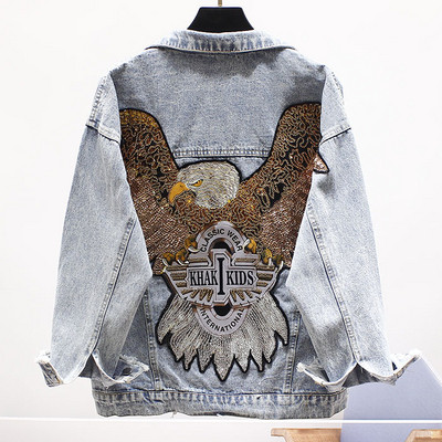 Jachetă de damă lată din denim model NOU, cu aplicație și mâneci largi