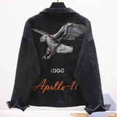 Модерно дамско дънково яке широк модел с бродерия и надпис