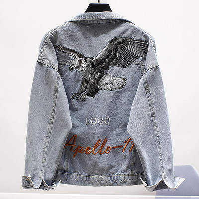 Модерно дамско дънково яке широк модел с бродерия и надпис