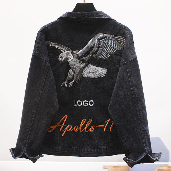 Модерно дамско дънково яке широк модел с бродерия и надпис 