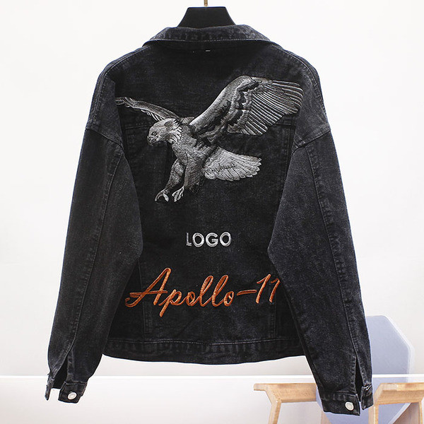 Модерно дамско дънково яке широк модел с бродерия и надпис 