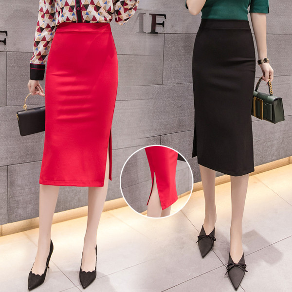 Fusta de dama moderna cu talie inalta si cu fanta in negru