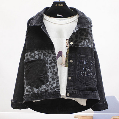 Jachetă neagră de denim de damă modernă cu model animal
