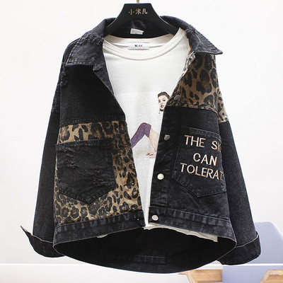 Jachetă neagră de denim de damă modernă cu model animal