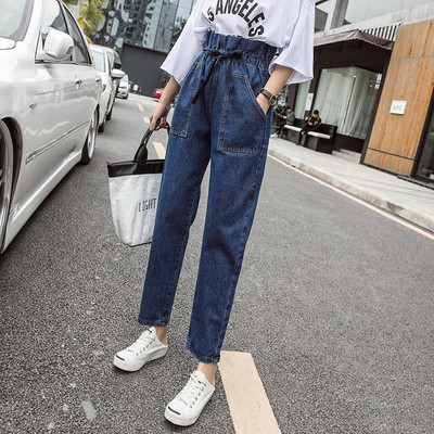 Blugi lungi casual de dama cu talie elastica - model drept