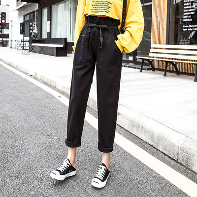 Blugi lungi casual de dama cu talie elastica - model drept