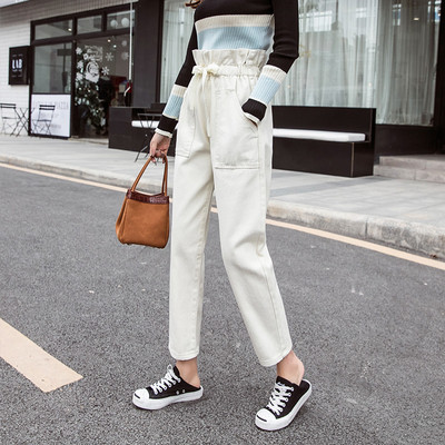 Blugi lungi casual de dama cu talie elastica - model drept