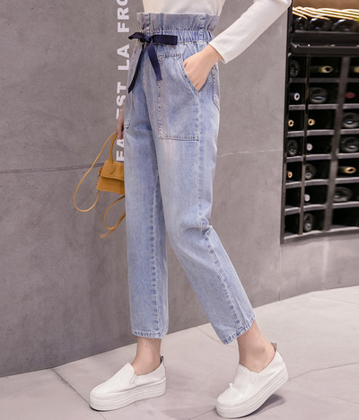 Blugi lungi casual de dama cu talie elastica - model drept