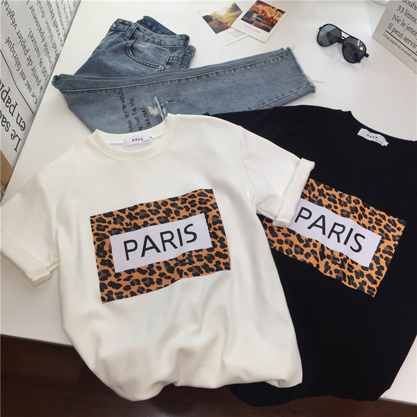 Tricou de damă modern cu aplicație și inscripție