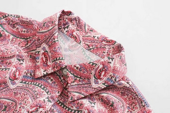 Модерна дамска рокля разкроен модел с класическа яка и дълъг ръкав