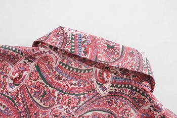 Модерна дамска рокля разкроен модел с класическа яка и дълъг ръкав