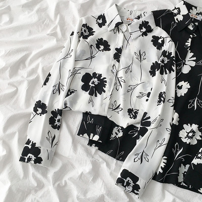 Cămașă modernă de damă cu motive florale și mâneci lungi