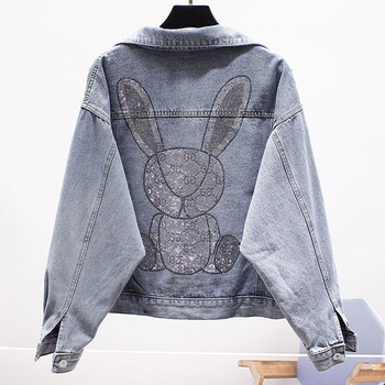 ÚJ modell női farmerdzseki rátéttel és kövekkel