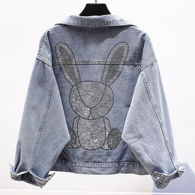 ÚJ modell női farmerdzseki rátéttel és kövekkel