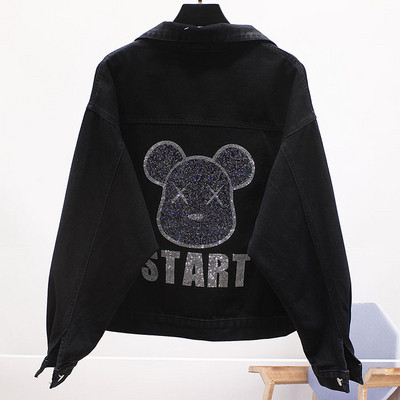 Novi model ženske teksas jakne široki model sa aplikacijom i kamenčićima