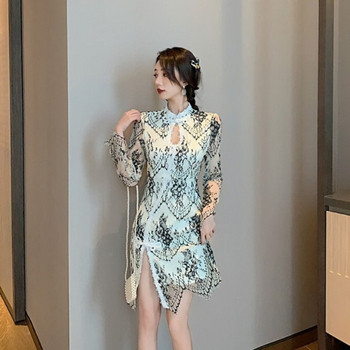 Elegáns női rövid csipkeruha