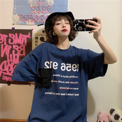 Tricou de dama modern cu aplicatie si buzunar