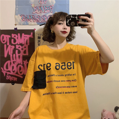 Tricou de dama modern cu aplicatie si buzunar