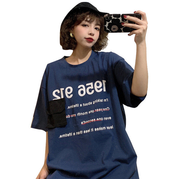 Tricou de dama modern cu aplicatie si buzunar