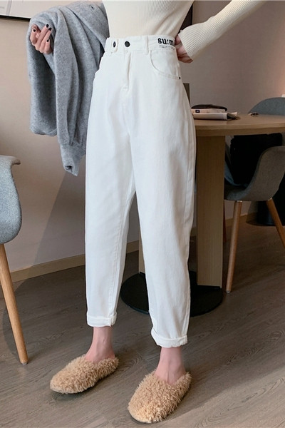 Pantaloni largi de dama cu talie inalta si inscriptie