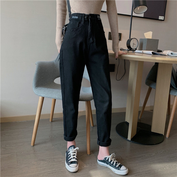 Pantaloni largi de dama cu talie inalta si inscriptie