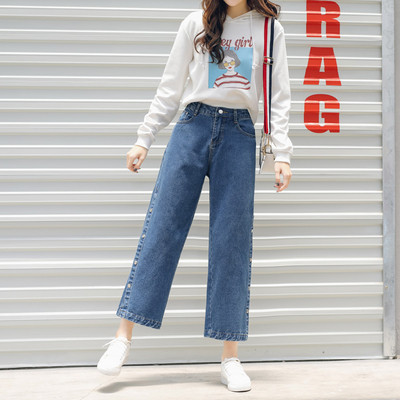 Ежедневни дамски дънки с копчета и висока талия в син цвят