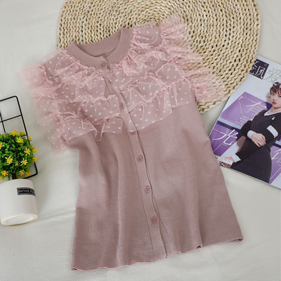 Vesta moderna de dama cu nasturi si tul