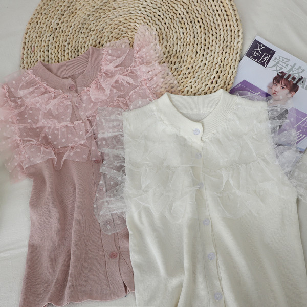 Vesta moderna de dama cu nasturi si tul