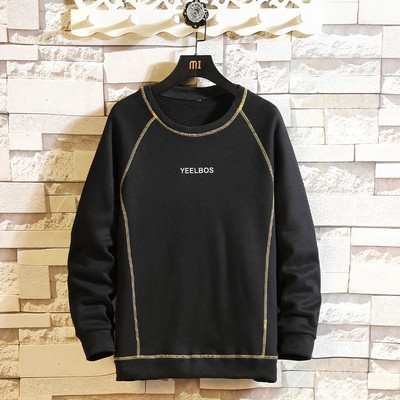 Мъжка модерна блуза с дълъг ръкав и овално деколте