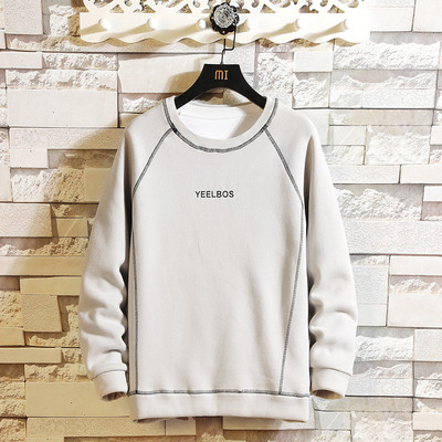 Мъжка модерна блуза с дълъг ръкав и овално деколте