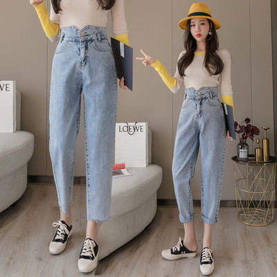 Blugi de dama cu nasturi si talie inalta – model drept