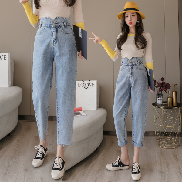 Blugi de dama cu nasturi si talie inalta – model drept