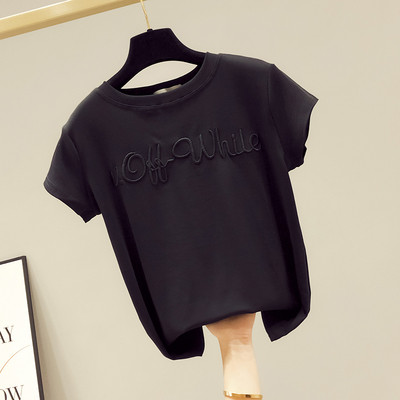 Alkalmi női póló rövid ujjal, felirattal