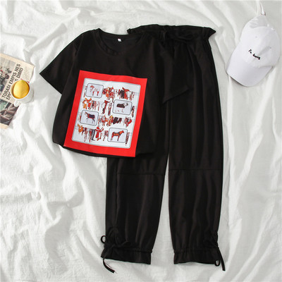 Set de dama zilnic din doua parti cu imprimeu color