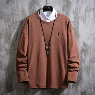 Bluză modernă pentru bărbați cu mâneci lungi și decolteu oval