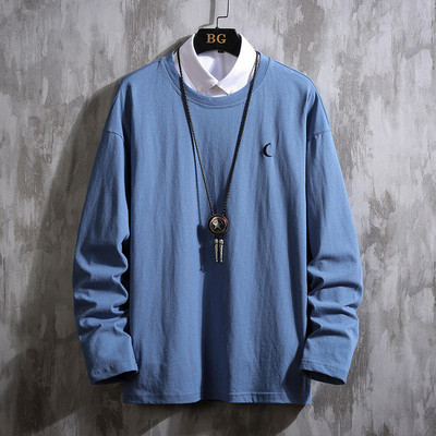 Bluză modernă pentru bărbați cu mâneci lungi și decolteu oval