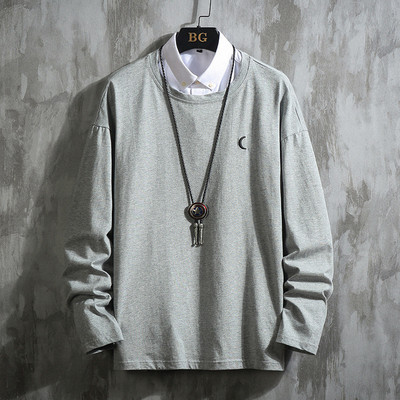 Bluză modernă pentru bărbați cu mâneci lungi și decolteu oval